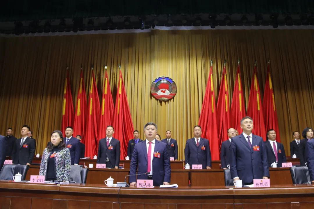 【聚焦两会】中国人民政治协商会议365账号怎么注册_比分365网页版_bt365账户为什么封第十二届委员会第二...