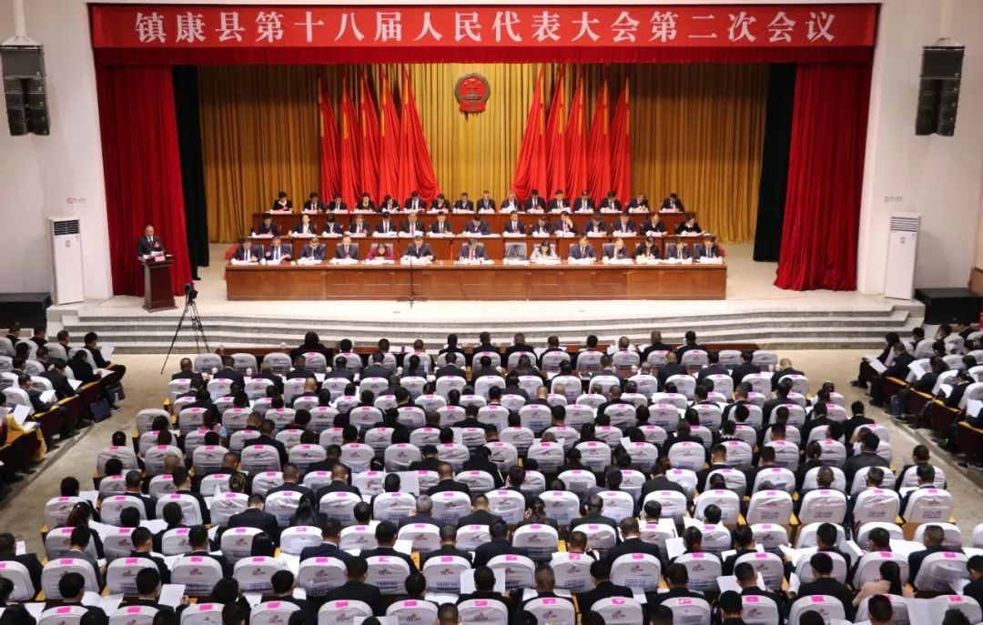 【聚焦两会】365账号怎么注册_比分365网页版_bt365账户为什么封第十八届人民代表大会第二次会议隆重开幕